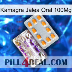 Kamagra Jelly Oral 100Mg new12